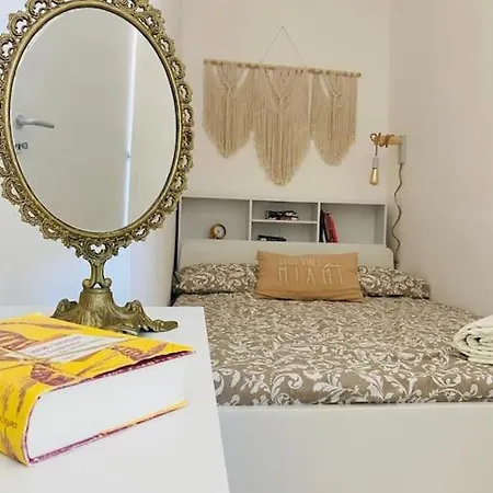 Casa de Férias Boho House - Feel Puglia *